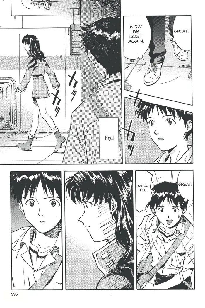 Neon Genesis Evangelion Chapter 32 image 11_optimized